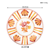 Service de table en céramique de style nordique, luxe léger et minimaliste, motif créatif pour le petit-déjeuner, la vaisselle de dessert, la nourriture occidentale