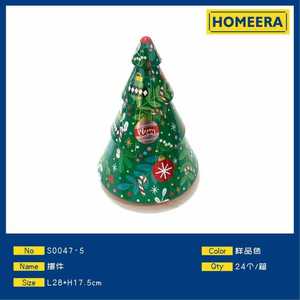 Homeera Decorative Christmas Tree Ornament Iron Tabletop Indoor No Light Sample Color S0047-5 - Product Image 1