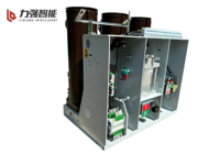 Disjoncteur à vide à aimant permanent triphasé VCB 12 kV 1250 A 63 kA 50/60 Hz pour armoire de commutation intérieure haute tension VCB RMU