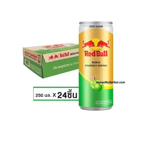 Boissons sportives <span class=keywords><strong>Red</strong></span> <span class=keywords><strong>Bull</strong></span> aromatisées aux fruits thaïlandais en gros professionnel, saveur <span class=keywords><strong>myrtille</strong></span>-coupe de raisin noir, 250 ml - Product Image 6
