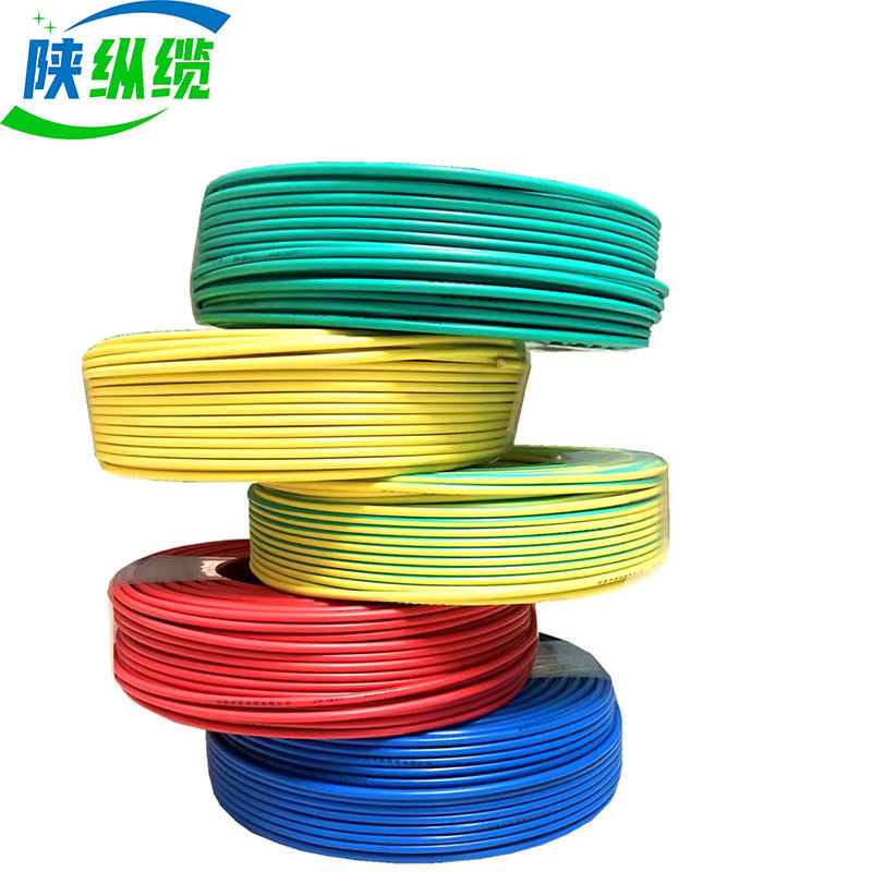 Manufacturer Supplier China Electrical Wire and
