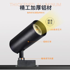 Modern LED Recessed Downlight 3000K Warm White 24 Degree Beam Aluminum IP33 Indoor <b>Ceiling</b> <b>Light</b> 80mm Cut 360 Rotatable CRI80 - Product Image 4