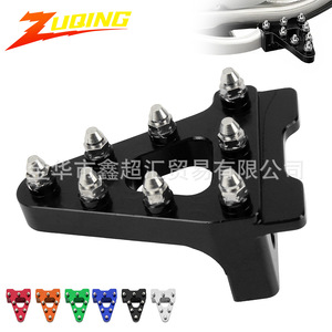 Levier de frein à pied en alliage d'aluminium Zuqing pour moto tout-terrain CRF, pièce de modification BG134 - Product Image 1