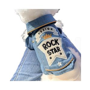 Veste en jean classique d'hiver pour animaux de compagnie, vêtements pour chats et chiens, en denim polyester, veste élégante pour chien - Product Image 5