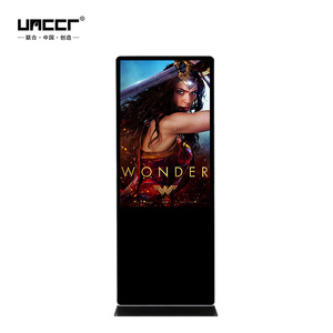 Écrans et signalétique numérique tactiles 4K sur pied de 65 pouces, ultra-clairs 4K, collaboration multi-touch, Exposition d'appareils électroménagers - Product Image 1