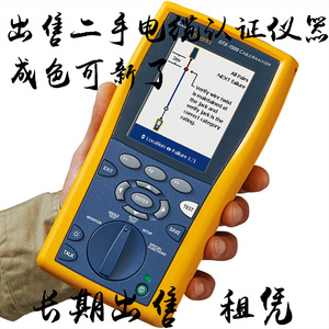 Analizador <span class=keywords><strong>de</strong></span> Cables <span class=keywords><strong>Fluke</strong></span> DTX-1500, <span class=keywords><strong>Probador</strong></span> <span class=keywords><strong>de</strong></span> Redes TIA Cat 6 para Uso en Certificación - Product Image 5
