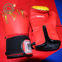 LeaderDream OEM monnayeur de rachat Boxer Punch Machine d'entraînement de boxe Machine de jeu de boxe électronique