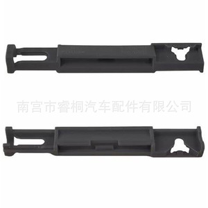 Clip de fixation de pare-brise avant Shuangxuan 1622750180 pour Peugeot 4008 Citroën C5 DS4 Bande de fixation en plastique - Product Image 1