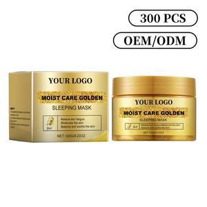 Private Brand <span class=keywords><strong>Gold</strong></span> Feuchtigkeitsspendende Anti-Falten Hydratisierende Maske - Product Image 1