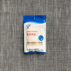 Hisopos Médicos de Algodón Taian de 10 cm, 50 Unidades, Palitos de Bambú Desechables de un Solo Uso - Product Image 3