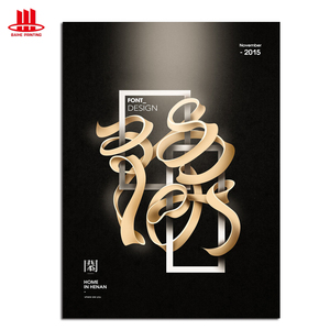 Impression offset sur papier couché personnalisé bon marché, impression de <span class=keywords><strong>posters</strong></span> haut de gamme en couleur - Product Image 5