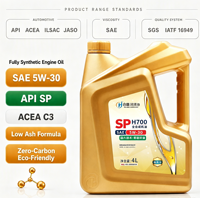 Aceite Sintético Completo 4L SQ 5W30 C3, Lubricante para Motor Compatible con DPF GPF, para Vehículos Euro VI