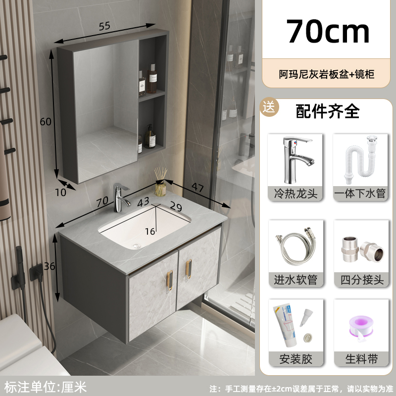 70 Lavabo de piedra caliza Armani + gabinete de espejo