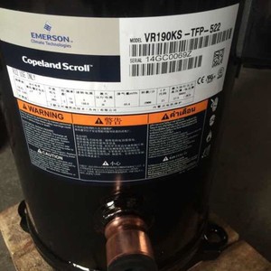 คอมเพรสเซอร์แบบสโครล HYZL Copeland รุ่น VR190KS TFP 522 สำหรับอุปกรณ์ทำความเย็นและเครื่องปรับอากาศ - Product Image 2