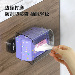 Boîte de rangement pour lingettes humides, transparente, rectangulaire, à fixer au mur, sans perçage, porte-mouchoirs multifonctionnel pour salle de bain - Product Image 5
