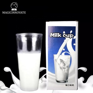 Super Wonder Glass-grande tasse à lait magique, le lait disparaît, jouets magiques classiques, gimmick - Product Image 2