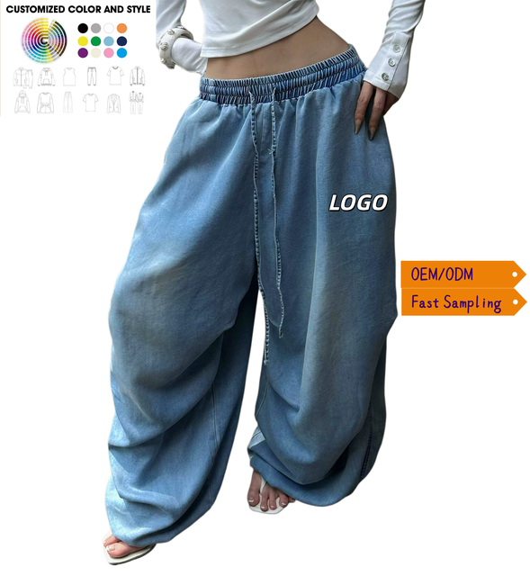 OEM Women's Baggy Jeans Oversized Wide Leg Denim Pants Mid Waist Breathable Loose Fit Vintage Light Wash Streetwear Y2K HipHop