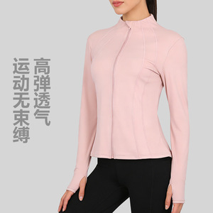 Tiyo Women's Breathable Quick Dry Spandex/Nylon Skinny Fit Stand Collar <b>Yoga</b> <b>Jacket</b> Long Sleeve for Running Workout Spring 2026 - Product Image 4