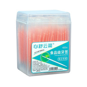 Brosses interdentaires jetables, 400 pièces, emballées individuellement, en forme d'arête de poisson, poils en nylon pour l'hygiène buccale - Product Image 3