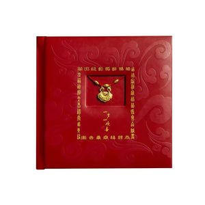 Album photo Dragon et Phénix chinois, Art pop-up 3D découpé en papier, <span class=keywords><strong>Livre</strong></span> de souvenirs de mariage rouge et doré avec pendentif porte-bonheur décoratif - Product Image 1