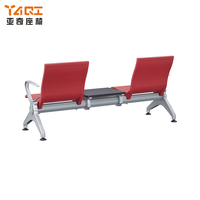 Chaise d'attente moderne en métal YAQI avec table et banc, pour aéroport, salon, siège en PU, mobilier commercial (YA-J237PA)