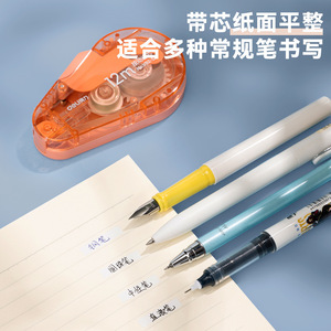 Deli Correction Tape 12m Push Button Automatic Core Retraction For Students Mixed Colors - Product Image 3