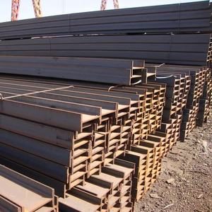 Viga H de Acero Aleado ASTM A588 A242 para Ingeniería Estructural y Uso en Puentes, Marca Wxh con Servicios de Procesamiento Personalizables - Product Image 2