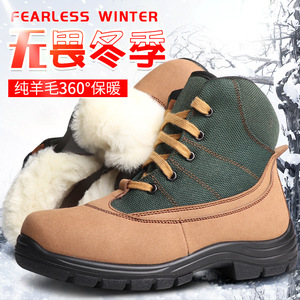Men Winter Snow <b>Boots</b> Wool Lined Thick Sole Non Slip Mid Heel Outdoor <b>Brown</b> Green Canvas Cotton Shoes - Product Image 2