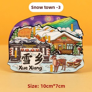 Magneti per Frigorifero in Legno Ricamati con Temi di Viaggio Urbano, Luoghi Panoramici Creativi e Attrazioni Turistiche Nazionali, Decorativi - Product Image 3