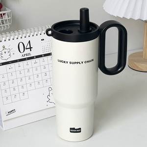 24oz 720ml Car Travel <b>Macaron</b> Handle Tumbler Vacuum Mug Lid Straw Non-Slip Base OEM ODM Sunshine Color - Product Image 6