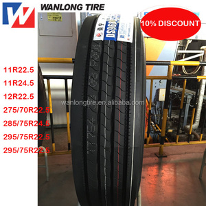 ยางรถบรรทุกเรเดียล LANDY DS968 11R22.5 สำหรับรถบรรทุก Dongfeng ราคาจีนใหม่ พร้อมรับประกัน 3 ปี - Product Image 2