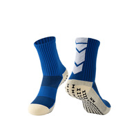 Chaussettes de sport pour hommes avec logo personnalisé - Antibactériennes, respirantes, antidérapantes, en élasthanne/nylon/coton, pour le printemps