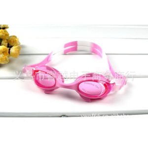 Gafas de natación para niños, mezcla de colores, plástico, impermeables, antivaho, para niños - Product Image 4