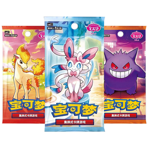 MT Venta al por mayor Original chino Pokemoned Gem Pack Vol 3 Gengar Ex Art Ilustración Flash Energy <span class=keywords><strong>Cards</strong></span> Pokemoned TCG Trading Card - Product Image 6