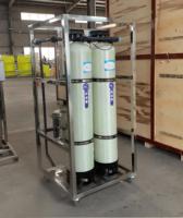 Machine de recyclage d'eau de lavage automobile, système de récupération d'eau de lavage, filtre purificateur d'eau, équipement de traitement des eaux usées de lavage automobile