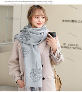 ผ้าพันคอฟอร์จูนทรี SUPER SOFT พร้อมพู่สวยงาม ผ้าพันคอแบบกลับด้านได้ นุ่มและอบอุ่น สีสันสวยงาม - Product Image 2