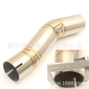 ท่อไอเสียฮอนด้า ซีบีอาร์ 500 ส่วนกลาง ขนาด 15 มม. สแตนเลส ทนความร้อนสูง สำหรับรถมอเตอร์ไซค์ทัวริ่ง - Product Image 3