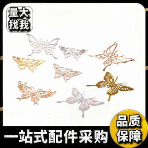 Hollow Butterfly Hairpin 37x27mm KC Gold Alloy For Hanfu <b>Wedding</b> <b>Accessories</b> - Product Image 4