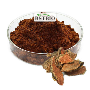 Bstbio Rhodiola Rosea สกัดผง3% 5% Rosavins - Product Image 2