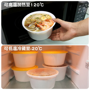 Disposable Round Bowl 2000 Type Food Grade Leak Proof High Temperature Resistant Meal Packaging <b>Container</b> - Product Image 4