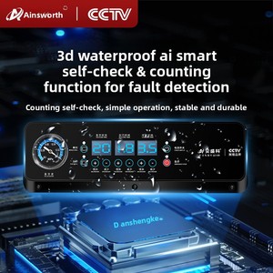 Machine à vide électrique Anshengke entièrement automatique, commerciale, double usage sec/humide, haute puissance 1,8 kPa, pour l'emballage et la scellage des aliments et des briques de riz - Product Image 2