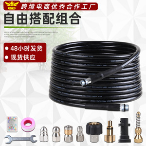 Tuyau haute pression 11 mm de diamètre extérieur, résistance à la rupture 5800 Psi, pour lavage de voiture et dégraissage - Product Image 4