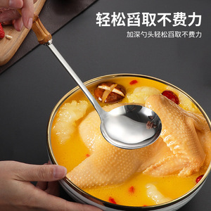 Stainless Steel Soup Ladle Extra Large For Buffet Service Hotel Kitchen Cooking Spoon Porridge Spoon - Product Image 5