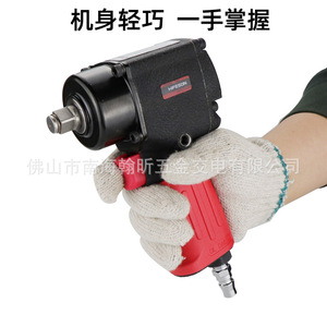 ประแจลมไฮเฟสซองขนาด 1/2 นิ้ว ประแจลมขนาดเล็กสำหรับซ่อมแซมยานยนต์ - Product Image 2