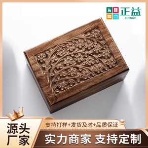 Wooden Pet <b>Urn</b> Rectangle Custom Made Durable Memorial Cremation Box For <b>Cat</b> Dog - Product Image 5