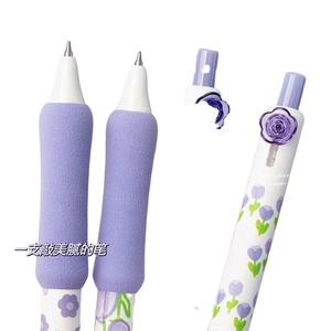 Moka Gb0015 Cute Plastic Carton Flower School Student Gel Set Creative <b>Kid</b> Stationery Supplies Promotional Pens Black Ink - Product Image 4