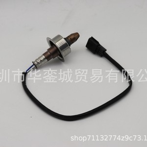 Oxygen <b>Sensor</b> 22693-5WK0A <b>For</b> Nissan Sylphy Air Fuel Ratio Measurement New <b>Car</b> Replacement Part - Product Image 1