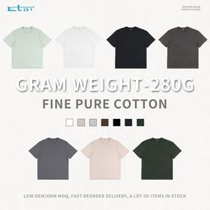 RTS de alta calidad 280 gramos hombres camisetas 100% algodón peso pesado de gran tamaño de lujo hombro caído camiseta en blanco para hombres - Product Image 5