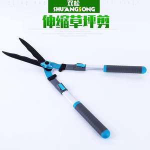 Taille-haie télescopique bleu avec lames en acier au carbone, diamètre de coupe 20-30 mm, cisailles de jardinage à tête orientée vers le haut - Product Image 3