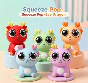 En gros, Jouet anti-stress créatif et amusant, Dinosaure Dragon aux yeux qui sortent, à presser pour un plaisir de compression et un regard fixe - Product Image 1